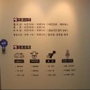 반포자이한의원 네이버블로그