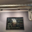 갈매기먹짱(언양) 이미지