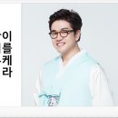 대치메카수학학원