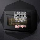오븐필 이미지