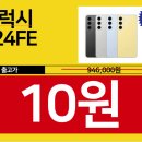 서운우체국 이미지