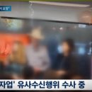 한양유통 이미지