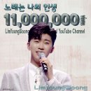 공주노래클럽