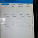 초당커피 네이버블로그