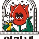 위자네