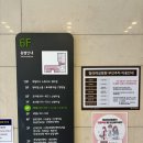 청라스퀘어병원 앞 | 청라여성병원 산후조리원 후기) 첫째 둘째 모두 청라여성병원에서 조리한 산모 후기
