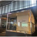 제일회관 이미지