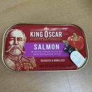 오스카(OSCAR) | 킹오스카 king oscar 연어 캔 통조림 후기 (지중해스타일, 엑스트라 버진 올리브 )