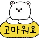제이제이댄스 이미지