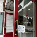 금빛칼라 | 포항 홍칼라소갈비찜 1인갈비찜 후기 북구 맛집 갈비찜 맛있는 곳