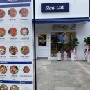 슬로우캘리 계명대점 이미지