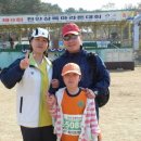 삼은초등학교 이미지