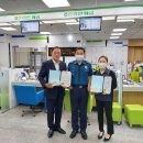 방어진농협남목지점 이미지