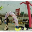 미희주유소 이미지