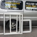 상수도사업본부 북부사업소 이미지