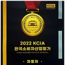 MTV모터스 이미지