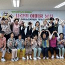 아우내은빛복지관 이미지