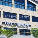 지니노래연습장 이미지