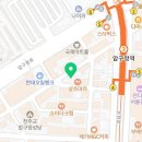 모모란(MOMORAN)