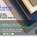 고등학교에서 시행착오는 한번뿐이어야 합니다. 이미지