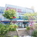 미사하남탑공인중개사사무소 네이버블로그