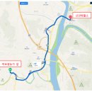 사월리경로당 네이버블로그