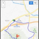 10월1일 번개도보 순창 아미산, 배미산 이미지