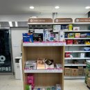 마포 망원 동물약국 이미지