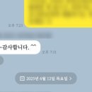 진주행정사 사무소 이미지