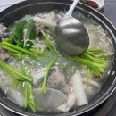 의림대로33길 이미지