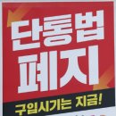 스마트폰면세점송산점 네이버블로그