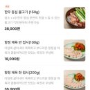 서령당약국 | [서울 중구]평양냉면 맛집 | 서령 웨이팅 꿀팁, 아우어베이커리 럭키밀 후기