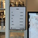 라브리지헤어살롱(통영롯데마트점) | 구미 신평동 미용실, 빌드펌 잘하는 '트리코드헤어 by 이철 롯데마트구미점'