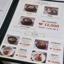 성산포사랑 | 산일출봉맛집 그리운바다성산포 성산본점 제주갈치회 고등어회 제주애견동반맛집