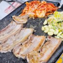 문경전통시장 상차림2호점