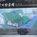 종로한방의료기 이미지