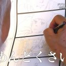 스쿨매니아