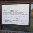 대동강병천순대 네이버블로그