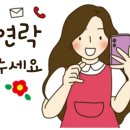 드림키즈어린이집 이미지