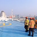 중부소방서 이미지