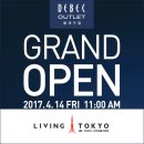 캔두코리아 이미지