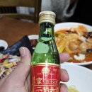 북경옛날짜장 | 인천 차이나타운 중식 맛집 북경 차이나 내돈내산 솔직후기