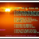 소네트 이미지