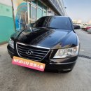 농협하나로유통 울산농산물종합유통센터 이미지