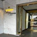 덕구로 | 울진 덕구온천 스위트키즈스파룸 24개월 아기랑 다녀온 후기