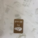 고봉민김밥인분당서현