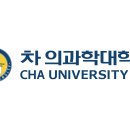 부산대학교 의학전문대학원 이미지