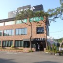 낙양만두 | 의정부 가족 외식 맛집 낙양만두 전골 대만족
