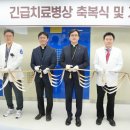 성모병원 이미지