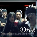 Dive Band 프로필입니다... ^^ 드디어 올립니다... ^^ 이미지